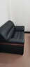 后冠（HOUGUAN）办公沙发会客接待沙发办公室沙发茶几组合商务沙发三人位沙发 西皮双人位 实拍图