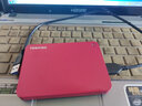 东芝（TOSHIBA） 高速移动硬盘 机械硬盘 手机可用 USB3.2 V10系列 2.5英寸硬盘 红色+抗震包+创兢HUB 2TB 实拍图