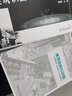 建筑结构与识图 实拍图