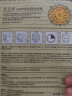仙弥洋甘菊面膜舒缓补水敏感肌肤易过敏护肤品舒润角质层女提亮肤色 一盒装【10片】 实拍图