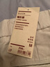 无印良品 MUJI 女式 弹力灯芯绒 锥形裤 BEE01C0A 象牙色 M 实拍图
