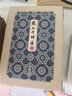 唐律清丽集-拾瑶丛书 至今仅见集中收录唐人五言长律之书 文物出版社 实拍图