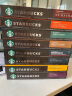 星巴克（Starbucks） Nespresso胶囊无糖冷萃美式黑咖啡佛罗娜意式浓缩晴天特选咖啡 【新客优选】8盒装80杯 晒单实拍图
