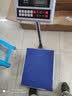 乐祺计数电子台秤商用高精度1g工业磅秤150kg300公斤精准计价落地秤 量程100kg精度10g【台面40*50cm】 实拍图
