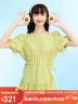 lagogo拉谷谷多巴胺修身显瘦短袖腰带高级感夏季新款气质连衣裙女 青绿色（L9） 155/S/36 晒单实拍图
