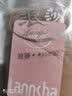 浪莎2条装打底裤女秋冬外穿加绒肉色光腿神器裸感连裤袜黑色厚款丝袜 实拍图