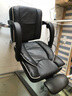 创姿电脑椅办公椅子电竞椅家用人体工学椅老板椅主播靠背游戏椅皮椅 黑色乳胶坐垫+三级防爆气杆 实拍图