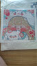 帕提拉（patila）diy手工制作钻石画卡通钻石画满钻贴画送女友闺蜜礼物少女心 7050+画布+钻石+工具+相框 实拍图