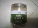 宝椿堂现磨原味核桃仁粉 即食冲饮早餐营养中老年 宝椿堂 【4罐】核桃粉 共1000克 实拍图