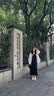 WFKV大码女装胖MM2026新款宽松显瘦衬衣背心裙两件套中长款连衣裙子 米杏衬衫 2XL 【140-160斤】 实拍图