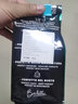 比乐蒂（Bialetti） 咖啡粉 摩卡壶专用手冲意式烘焙浓缩中细研磨袋装意大利进口黑咖 榛子口味（通用款） 250g 1袋 中深烘焙 实拍图