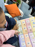 儿童情绪管理与性格培养绘本（套装10册）儿童绘本3-6岁幼儿启蒙彩色注音童书有声伴读提高孩子情商智商安全意识 实拍图