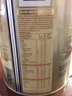 惠氏(Wyeth)【首页换大额券】s26奶粉金装婴幼儿配方牛奶粉900g澳洲原装进口 4段3罐 2岁以上保质期25年4月 实拍图