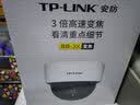 普联（TP-LINK）监控摄像头家用5g双频无线监控器360度无死角带夜视全景吸顶半球tplink物联手机远程国标GB28181 【500万极清】TL-IPC45KP-W4-W11 64G内存卡 支持Wifi+网口 家用商用 国标GB28181 实拍图