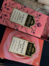 CHALI茶里公司养生茶 茶叶 洛神玫瑰花茶40g茶包玫瑰花红枣枸杞10包/盒 实拍图