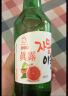 真露韩国烧酒13度西柚味 360ml*6瓶装 鸡尾酒 进口洋酒 果酒 实拍图