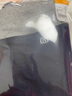 松山棉店【自由穿小暖羊保暖打底裤】女保暖裤含绵羊毛外穿高腰无痕裤新品 打底裤净色-深蓝 2XL (推荐140-155斤) 实拍图