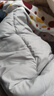 富安娜家纺 被子秋冬学生宿舍单人双人冬厚被二合一被春秋被芯 【春秋被】灰色(七孔抗菌款) 152*210cm 实拍图