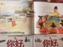 给孩子讲好中国故事·中国符号（函套6册） 晒单实拍图