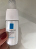 理肤泉（LA ROCHE-POSAY）特安舒缓保湿眼霜20ml 一瓶 实拍图