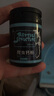 Reptile Structure爬结构爬虫钙粉豹纹守宫蜥蜴乌龟补钙质开食电解维他命OUTD3肠胃 160g 2瓶 无D3钙粉+维生素 实拍图