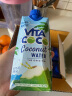 唯他可可（Vita Coco）椰子水椰汁饮料年货 低糖低卡富含电解质 原装进口果汁500ml*6瓶 实拍图