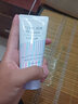 娜丽丝（Naris）防晒霜修颜提亮遮瑕隔离防晒乳面部全身清爽不油腻新年送女友礼物 【素颜防晒】修颜防晒霜80g紫霜 实拍图