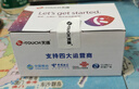天语（K-TOUCH）T2老年人手机4G全网通超长待机直板按键大字体大声音大屏学生专用备用功能机易操作老人机 红色 实拍图