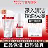 薇诺娜第二代舒敏保湿特护面膜补水舒缓晒后修护敏感肌官方旗舰正品 【共6片】舒敏保湿特护面膜 实拍图