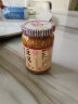 江记 中国台湾 甜酒豆腐乳 370g/瓶 火锅蘸料下饭菜 实拍图