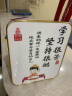工匠时光学习很苦坚持很酷摆件学生摆台鼓励孩子百日誓师高考加油励志礼物 学习很苦男孩款 10寸【20*25】金边木框 实拍图