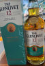 格兰威特（ThE GLENLIVET）12年 醇萃 苏格兰 单一麦芽威士忌 洋酒 700ml 雪莉桶 实拍图