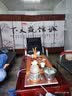 欧美人 屏风实木底座1个   底座的数量需比屏风数量多一个 1个棕红色固定底座 默认 实拍图