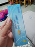 海昌硅水凝胶隐形眼镜近视透明日抛O2Light60/180片天天抛舒适高透氧 60片【入会更优惠】 750度 实拍图