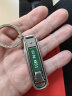 韩国Kowell可威尔不锈钢指甲刀 多功能便携指甲剪 BT-MC2000（进口） 绿色 实拍图