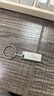 梵想（FANXIANG）16G USB2.0 电脑车载金属迷你小U盘F206 银色 防水防震企业竞标投标招标优盘 实拍图