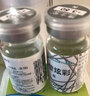 博士伦万花瞳星空幻想进口美瞳彩色隐形眼镜半年抛1片装 幸运流星 350度 实拍图