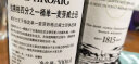 拉弗格（Laphroaig）四分之一桶 苏格兰 艾雷岛 单一麦芽 威士忌 洋酒 700ml 礼盒 实拍图