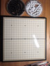 江边杰磁性围棋五子棋子折叠棋盘儿童小学生初学者休闲娱乐亲子互动棋盘 磁性19路围棋/五子棋【中号】 实拍图