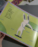 宫西达也精装绘本：小兔阿布和布娃娃（谦让可爱的布娃娃，开启一段新友情） 实拍图