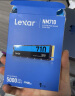 雷克沙（Lexar） NQ710 1TB SSD固态硬盘 M.2接口(NVMe协议)PCIe 4.0 1T（读速5000MB/S,写速3300MB） 晒单实拍图