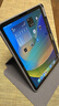 摩斯维 iPad Pro2023保护套11英寸22款air5/4苹果平板保护壳ipad10/9透明亚克力全包防摔防弯 熏衣紫【支持横屏/竖屏·720°可旋转】带笔槽 【11/10.9英寸】iPadPr 实拍图