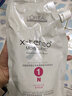 欧莱雅（LOREAL） 探索水润烫发膏免拉免夹定型软化剂家用一梳直拉直膏 自然发质软化膏400ml 实拍图
