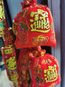 中缘结 春节喜庆挂串烫金福袋挂饰中国结特色家居工艺品喜庆乔迁用品 烫金福袋16头（一串） 实拍图