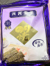 四洲海苔紫菜脆片即食休闲零食儿童寿司包饭芥末多口味独立包装100束 原味 晒单实拍图