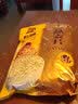 寿牌寿牌 2.5KG全粒燕麦片膳食纤维方便速食燕麦学生营养早餐冲调谷物 （袋装全粒燕麦片2.5kg） 实拍图