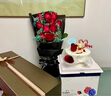 觅今生送男女友生日蛋糕鲜花花束组合玫瑰花束同城配送当天配送 实拍图