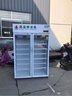 稚乐冰柜商用啤酒柜展示柜 冰箱展示柜冷藏保鲜柜 饮料柜风冷无霜便利店冰箱超市酒吧玻璃立式酒水柜 【铝合金除雾款】单门-风冷全面屏三色灯 实拍图