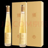 张裕黄金冰谷 冰酒酒庄金钻级冰酒冰葡萄酒自饮送礼礼盒375ml 整箱六瓶 实拍图