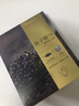 伊贝诗【品牌推荐】伊贝诗鱼子酱精华提拉紧致补水面膜V脸保湿修护 鱼子紧致面膜-4盒共20片 实拍图